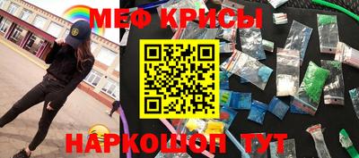 прущая мука Тверь