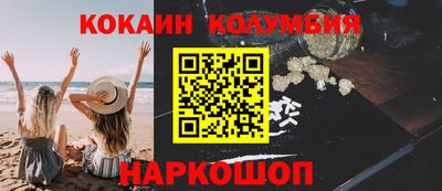 прущая мука Тверь