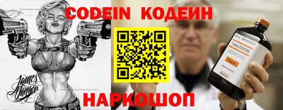 прущая мука Тверь