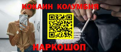 прущая мука Тверь