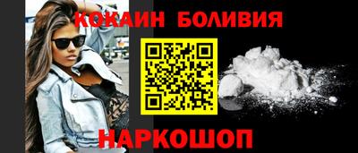 прущая мука Тверь