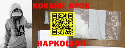 мяу мяу мука Тара