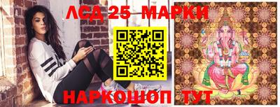 spice Татарск