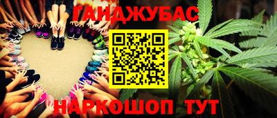 прущая мука Тверь