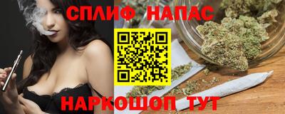мяу мяу мука Тара