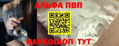 прущая мука Тверь