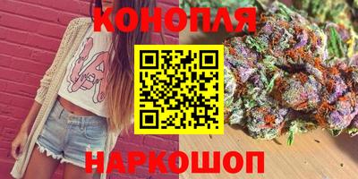 spice Татарск