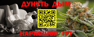 spice Татарск