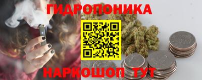 прущая мука Тверь