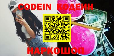 прущая мука Тверь
