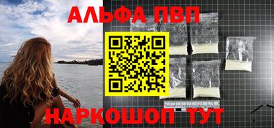 прущая мука Тверь
