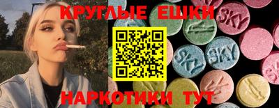прущая мука Тверь