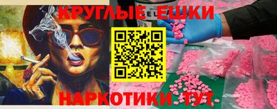 прущая мука Тверь