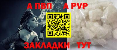 прущая мука Тверь