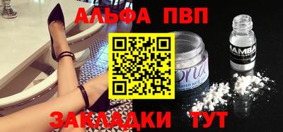 мяу мяу мука Тара