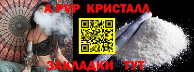 прущая мука Тверь