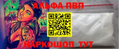 прущая мука Тверь