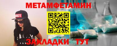 прущая мука Тверь
