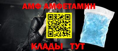мяу мяу мука Тара