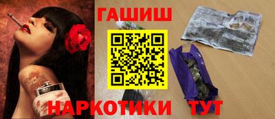 прущая мука Тверь