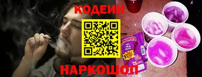 мяу мяу мука Тара