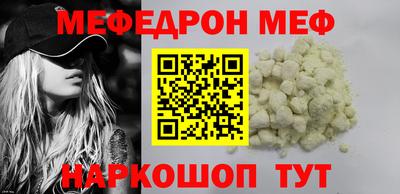 прущая мука Тверь