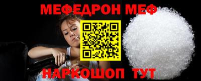 прущая мука Тверь